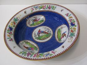 COPELAND SPODE, Exotic Bird design circular bowl, 39 cms