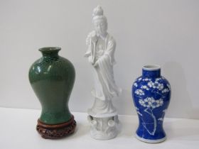 ORIENTAL CERAMICS, blanc de chine figure of Guanyin, 30cm height; and also Mei Ping green crackle