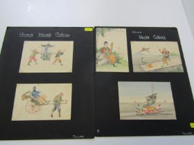 CHINESE STAMP PICTURES, 5 assorted watercolours and stamp collages on 2 mounted cards