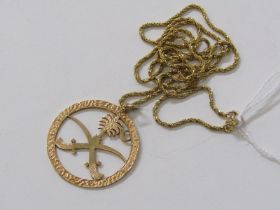 TESTS 18CT MIDDLE EASTERN CROSSED SWORD & PALM TREE PENDANT, on marked 18ct gold neck chain,