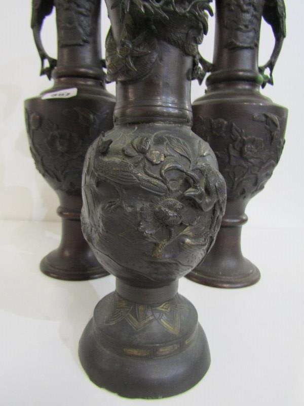 ANTIQUE JAPANESE BRONZE VASES, pair of exotic bird handled vases, decorated with birds in a - Image 4 of 10