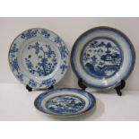 ORIENTAL CERAMICS, a Canton porcelain plate and bowl decorated with buildings along a riverside,