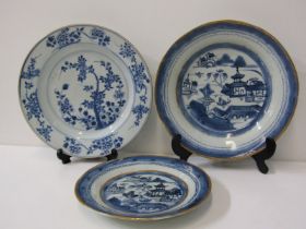 ORIENTAL CERAMICS, a Canton porcelain plate and bowl decorated with buildings along a riverside,