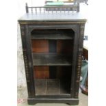 CARVED OPEN DISPLAY CABINET, ebonised display cabinet with foliate decoration to the frame, single