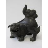 ANTIQUE CHINESE BRONZE, bronze dog of fo, 15cm width