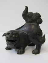 ANTIQUE CHINESE BRONZE, bronze dog of fo, 15cm width