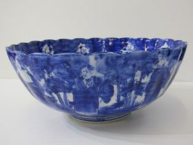 ORIENTAL CERAMICS, Chinese underglaze blue decorated bowl, decorated scholars in a woodland setting,