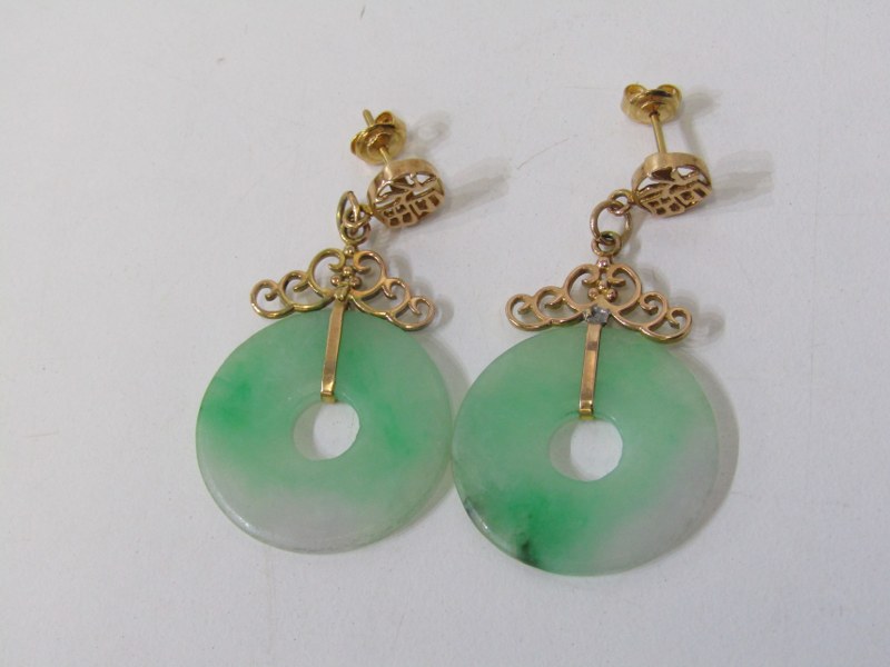 JADE & GOLD EARRINGS, pair of Chinese circular jade drop earrings, 18ct yellow gold mounts, approx