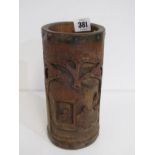 ORIENTAL BRUSH POT, carved bamboo brush pot, decorated figures and trees in relief, 20cm height