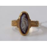 ANTIQUE GOLD HARD STONE RING, oval intaglio set in a yellow gold mount (tests as approximately 14ct)