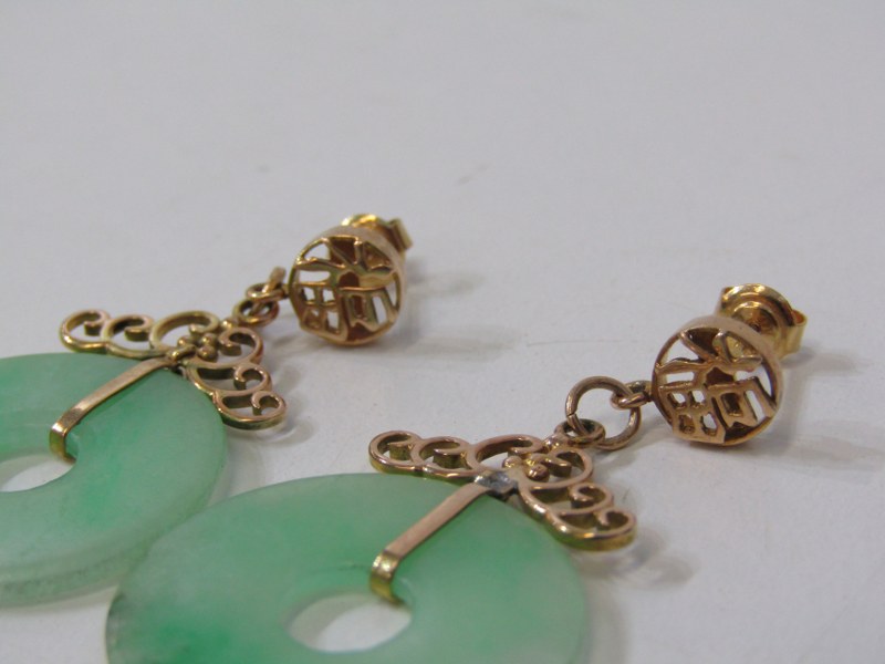 JADE & GOLD EARRINGS, pair of Chinese circular jade drop earrings, 18ct yellow gold mounts, approx - Image 2 of 9