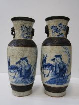 ORIENTAL PORCELAIN, pair of Chinese porcelain crackle glazed vases with lion mask and loop
