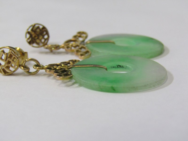 JADE & GOLD EARRINGS, pair of Chinese circular jade drop earrings, 18ct yellow gold mounts, approx - Image 7 of 9