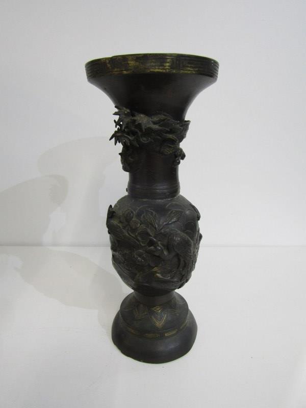 ANTIQUE JAPANESE BRONZE VASES, pair of exotic bird handled vases, decorated with birds in a - Image 7 of 10