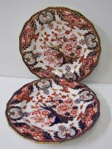 ROYAL CROWN DERBY, 2 Derby plates with Imari style red blue & gilt decoration no. 383 & 385 22cms
