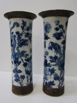 ORIENTAL PORCELAIN, pair of Chinese porcelain crackle glazed vases decorated with dragons amongst