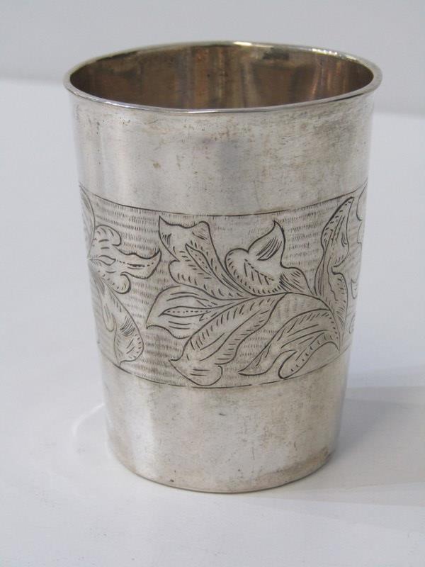 STERLING SILVER CUP, Continental silver beaker with a band of foliate engraved decoration, 7cm