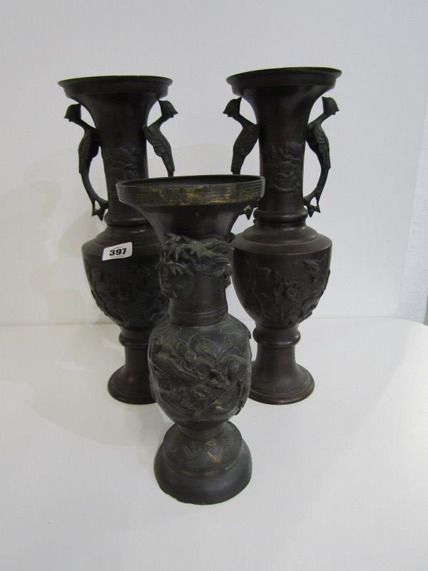 ANTIQUE JAPANESE BRONZE VASES, pair of exotic bird handled vases, decorated with birds in a