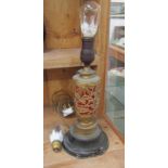 MUSICAL TABLE LAMP BASE, oriental design table lamp the body with brass pierced decoration of