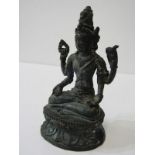 EASTERN METALWORK, vintage shiva sculpture on a lotus base, 15cm height