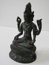 EASTERN METALWORK, vintage shiva sculpture on a lotus base, 15cm height