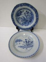 ORIENTAL PORCELAIN, Chinese porcelain dish painted with riverscape, 23cm diameter, together with a