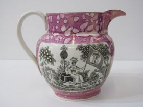 19th CENTURY SUNDERLAND LUSTRE JUG, "Gardner's Arms" decorated a ship and verse, etc, 17cm height