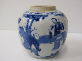 ORIENTAL CERAMICS, Chinese porcelain ginger jar, painted with continuous scene of figures in a