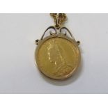 SOVEREIGN PENDANT ON CHAIN, a Victorian 1892 gold sovereign set in a 9ct gold mount on a 21'' gold
