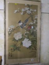 ORIENTAL ART, signed watercolour on silk, 'Birds in Blossoming Bough', 76cm x 40cm