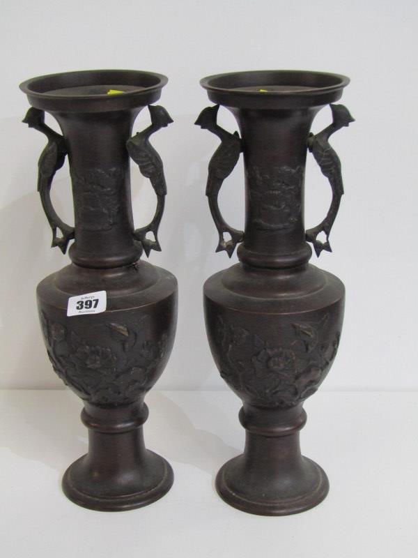 ANTIQUE JAPANESE BRONZE VASES, pair of exotic bird handled vases, decorated with birds in a - Image 2 of 10