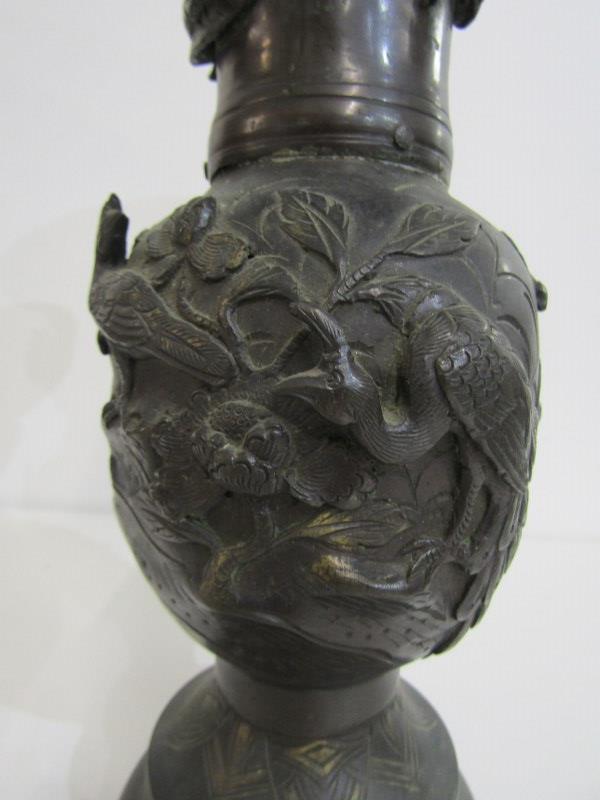 ANTIQUE JAPANESE BRONZE VASES, pair of exotic bird handled vases, decorated with birds in a - Image 9 of 10