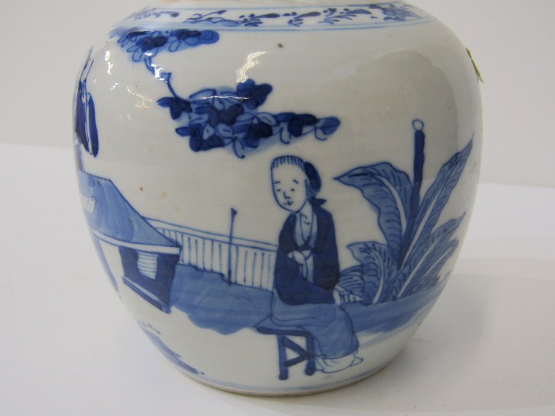 ORIENTAL CERAMICS, Chinese porcelain ginger jar, painted with continuous scene of figures in a - Image 3 of 7
