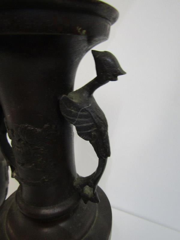 ANTIQUE JAPANESE BRONZE VASES, pair of exotic bird handled vases, decorated with birds in a - Image 10 of 10