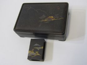 JAPANESE CIGARETTE BOX, hardwood cigarette box with silver, gold and steel inlay, decorated house in