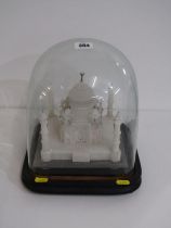 TAJ MAHAL, alabaster tabletop display of the Taj Mahal, under glass dome with wooden base, overall