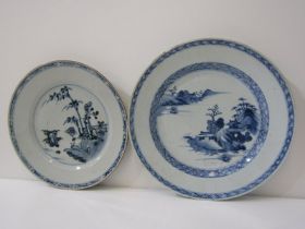 ORIENTAL CERAMICS, 2 Chinese porcelain plates, 1 decorated with riverscape within borders, 26cm