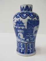 ORIENTAL CERAMICS, Chinese porcelain inverted baluster vase decorated with a riverside temple scene.