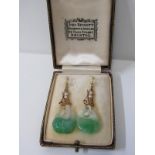 JADE EARRINGS, a pair of vintage gold drop earrings set with pearls and carved jade drops in