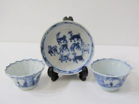 ORIENTAL CERAMICS, Chinese underglaze blue saucer dish decorated 8 stylised horses, to the