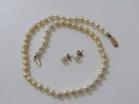 PEARLS, Lotus simulated pearl necklace with a 9ct gold clasp 16", together with a pair of pearl