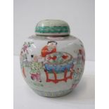 ORIENTAL CERAMICS, Chinese ginger jar with lid, decorated with figures, 14cm height