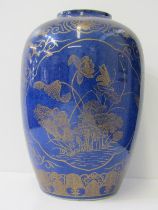 ORIENTAL PORCELAIN, a large Chinese Porcelain vase decorated in gilt with floral panels and