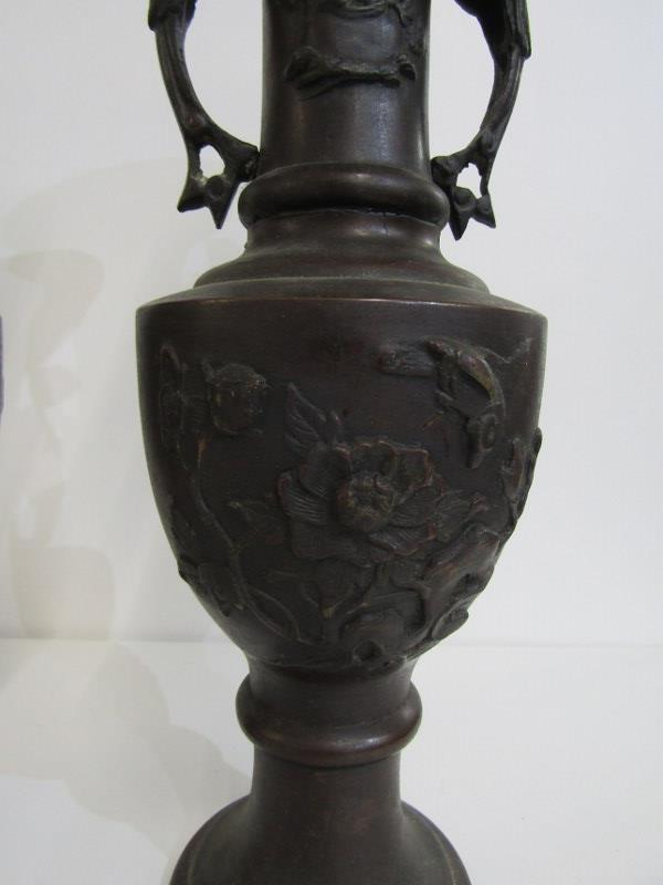 ANTIQUE JAPANESE BRONZE VASES, pair of exotic bird handled vases, decorated with birds in a - Image 3 of 10