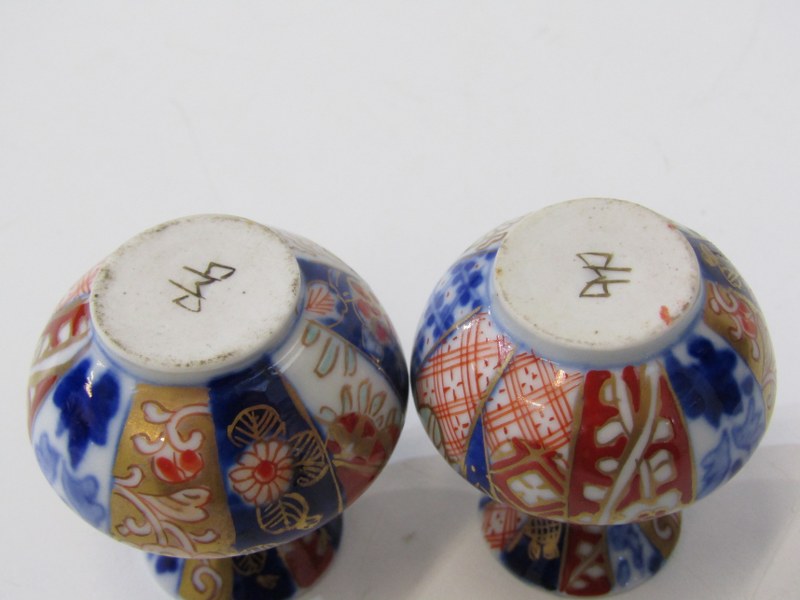 JAPANESE FUKAGAWA VASES, pair of miniature vases with alternate blue and red gilt decorated floral - Image 4 of 4