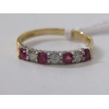 18ct YELLOW GOLD RUBY & DIAMOND HALF ETERNITY STYLE RING, 4 good colour brilliant cut rubies, each