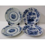 ORIENTAL CERAMICS, 2 pairs of Chinese porcelain plates, 1 pair with flowers and bird on rockwork