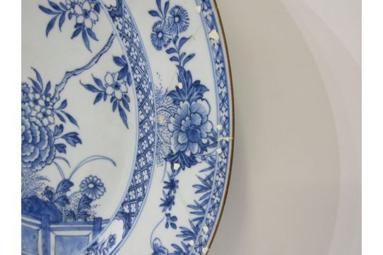 ORIENTAL CERAMICS, early 19th Century Chinese underglaze blue "Peony", 38cm charger; together with 3 - Image 5 of 25