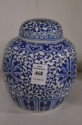 A Chinese blue and white ginger jar and cover.
