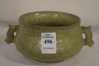 A Chinese crackle glaze bombe shaped censer.